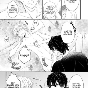 [Sakuraba Yuriin] Doutei-sama no Omou ga Mama [Eng] — 026