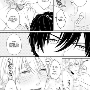 [Sakuraba Yuriin] Doutei-sama no Omou ga Mama [Eng] — 027