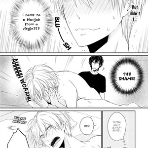 [Sakuraba Yuriin] Doutei-sama no Omou ga Mama [Eng] — 032