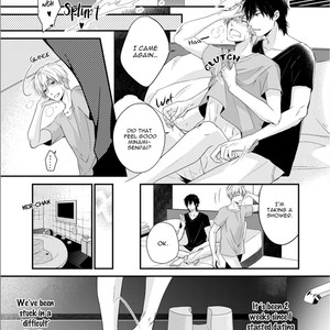 [Sakuraba Yuriin] Doutei-sama no Omou ga Mama [Eng] — 047