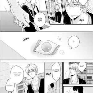 [Sakuraba Yuriin] Doutei-sama no Omou ga Mama [Eng] — 051