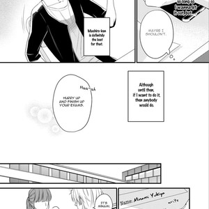 [Sakuraba Yuriin] Doutei-sama no Omou ga Mama [Eng] — 054