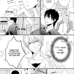 [Sakuraba Yuriin] Doutei-sama no Omou ga Mama [Eng] — 056