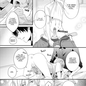 [Sakuraba Yuriin] Doutei-sama no Omou ga Mama [Eng] — 059