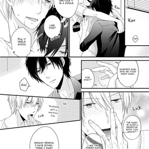 [Sakuraba Yuriin] Doutei-sama no Omou ga Mama [Eng] — 060