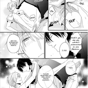 [Sakuraba Yuriin] Doutei-sama no Omou ga Mama [Eng] — 061