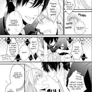 [Sakuraba Yuriin] Doutei-sama no Omou ga Mama [Eng] — 062