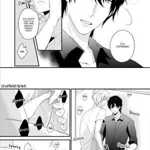[Sakuraba Yuriin] Doutei-sama no Omou ga Mama [Eng] — 067