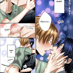 [Sakuraba Yuriin] Doutei-sama no Omou ga Mama [Eng] — 069