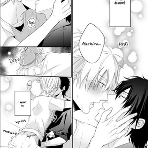 [Sakuraba Yuriin] Doutei-sama no Omou ga Mama [Eng] — 070