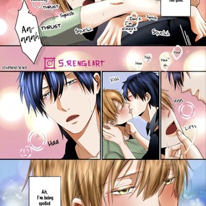 [Sakuraba Yuriin] Doutei-sama no Omou ga Mama [Eng] — 071