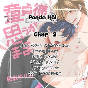[Sakuraba Yuriin] Doutei-sama no Omou ga Mama [Eng] — 074