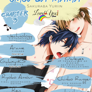 [Sakuraba Yuriin] Doutei-sama no Omou ga Mama [Eng] — 077