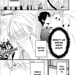[Sakuraba Yuriin] Doutei-sama no Omou ga Mama [Eng] — 078