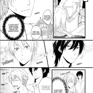 [Sakuraba Yuriin] Doutei-sama no Omou ga Mama [Eng] — 080