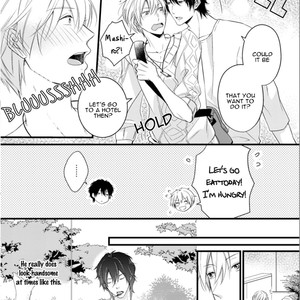 [Sakuraba Yuriin] Doutei-sama no Omou ga Mama [Eng] — 081
