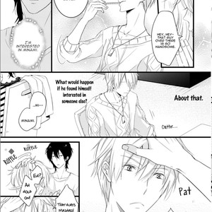 [Sakuraba Yuriin] Doutei-sama no Omou ga Mama [Eng] — 082