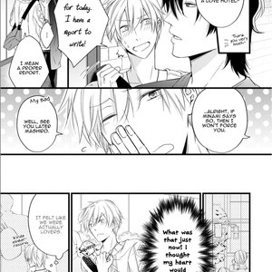 [Sakuraba Yuriin] Doutei-sama no Omou ga Mama [Eng] — 084