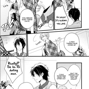 [Sakuraba Yuriin] Doutei-sama no Omou ga Mama [Eng] — 086