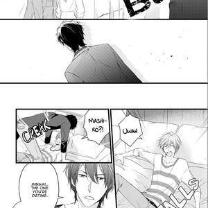 [Sakuraba Yuriin] Doutei-sama no Omou ga Mama [Eng] — 087