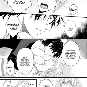 [Sakuraba Yuriin] Doutei-sama no Omou ga Mama [Eng] — 088