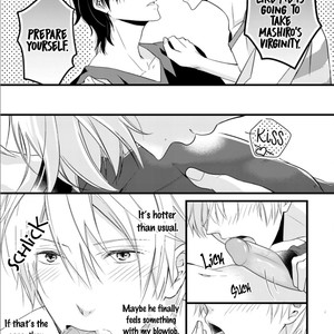 [Sakuraba Yuriin] Doutei-sama no Omou ga Mama [Eng] — 092