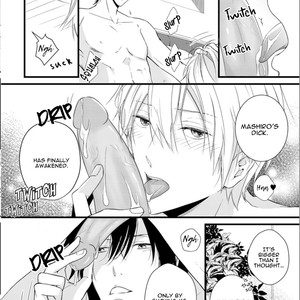 [Sakuraba Yuriin] Doutei-sama no Omou ga Mama [Eng] — 093