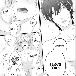 [Sakuraba Yuriin] Doutei-sama no Omou ga Mama [Eng] — 099