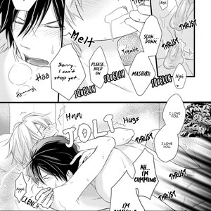 [Sakuraba Yuriin] Doutei-sama no Omou ga Mama [Eng] — 100