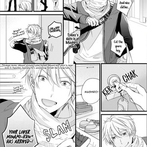 [Sakuraba Yuriin] Doutei-sama no Omou ga Mama [Eng] — 107