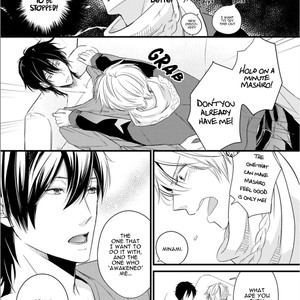 [Sakuraba Yuriin] Doutei-sama no Omou ga Mama [Eng] — 109