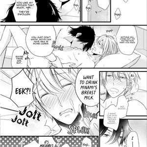 [Sakuraba Yuriin] Doutei-sama no Omou ga Mama [Eng] — 116