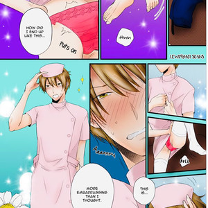 [Sakuraba Yuriin] Doutei-sama no Omou ga Mama [Eng] — 120