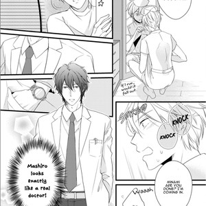 [Sakuraba Yuriin] Doutei-sama no Omou ga Mama [Eng] — 122