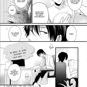 [Sakuraba Yuriin] Doutei-sama no Omou ga Mama [Eng] — 124