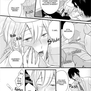 [Sakuraba Yuriin] Doutei-sama no Omou ga Mama [Eng] — 125