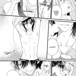 [Sakuraba Yuriin] Doutei-sama no Omou ga Mama [Eng] — 127