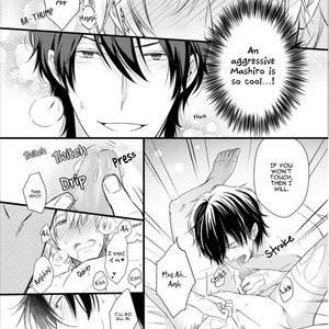 [Sakuraba Yuriin] Doutei-sama no Omou ga Mama [Eng] — 128