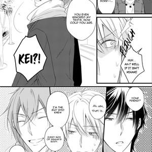 [Sakuraba Yuriin] Doutei-sama no Omou ga Mama [Eng] — 131