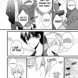 [Sakuraba Yuriin] Doutei-sama no Omou ga Mama [Eng] — 139
