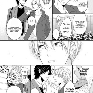 [Sakuraba Yuriin] Doutei-sama no Omou ga Mama [Eng] — 143