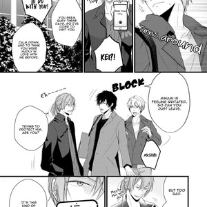[Sakuraba Yuriin] Doutei-sama no Omou ga Mama [Eng] — 144