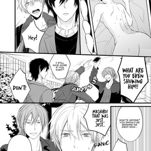 [Sakuraba Yuriin] Doutei-sama no Omou ga Mama [Eng] — 145