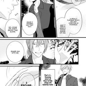 [Sakuraba Yuriin] Doutei-sama no Omou ga Mama [Eng] — 146