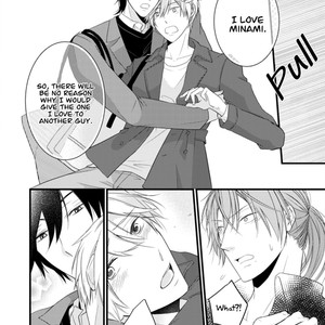 [Sakuraba Yuriin] Doutei-sama no Omou ga Mama [Eng] — 147