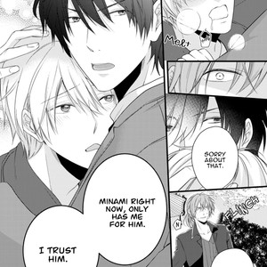 [Sakuraba Yuriin] Doutei-sama no Omou ga Mama [Eng] — 149