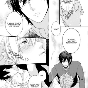 [Sakuraba Yuriin] Doutei-sama no Omou ga Mama [Eng] — 152