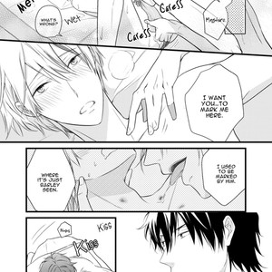 [Sakuraba Yuriin] Doutei-sama no Omou ga Mama [Eng] — 153