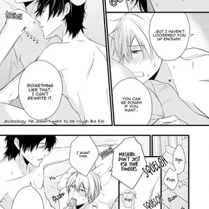 [Sakuraba Yuriin] Doutei-sama no Omou ga Mama [Eng] — 156