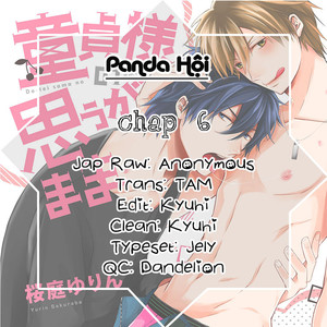 [Sakuraba Yuriin] Doutei-sama no Omou ga Mama [Eng] — 163